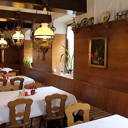 Rothenburger Hof Hotel 2*
